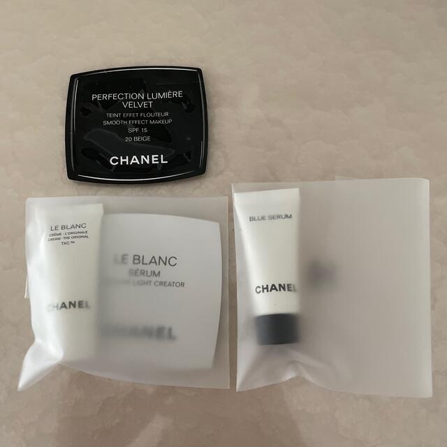 CHANEL(シャネル)のシャネル コスメ/美容のスキンケア/基礎化粧品(美容液)の商品写真