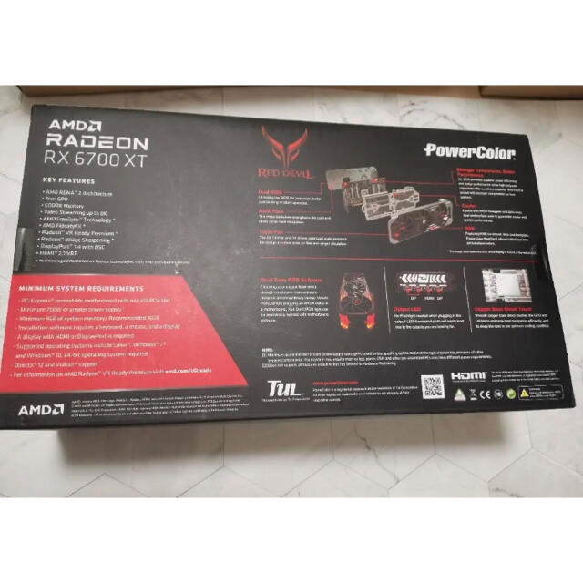 PowerColor Red Devil Radeon RX 6700 XT