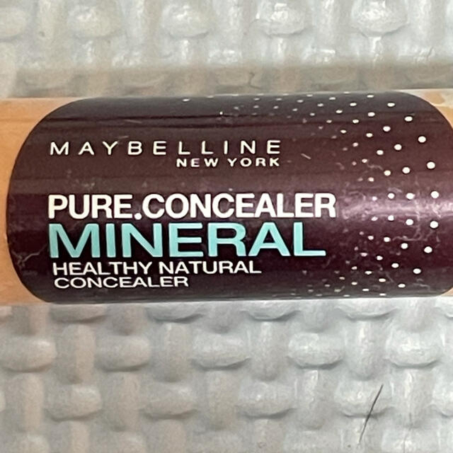 MAYBELLINE(メイベリン)のメイベリン　コンシーラー　01 ライト コスメ/美容のベースメイク/化粧品(コンシーラー)の商品写真
