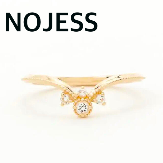 NOJESS(ノジェス)の✨新品 NOJESS ノジェス ホワイトトパーズリング  レディースのアクセサリー(リング(指輪))の商品写真