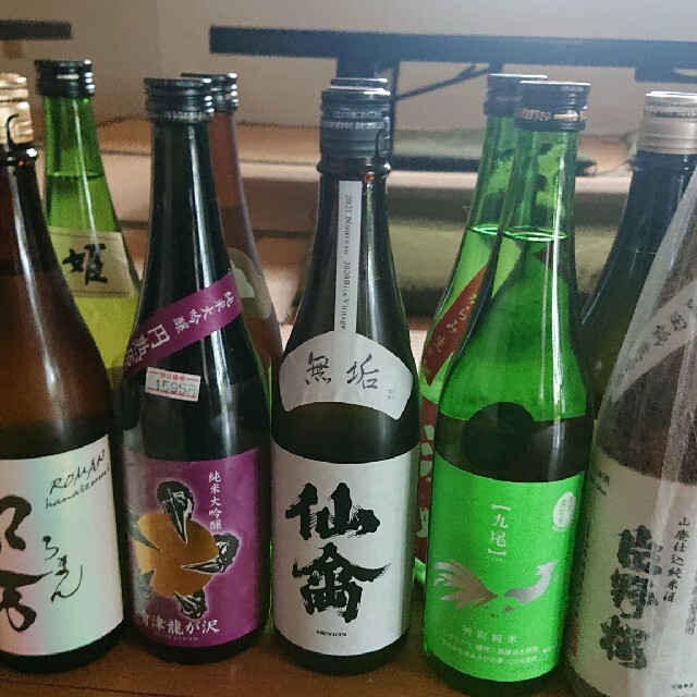 日本酒しごうびん十二本新品