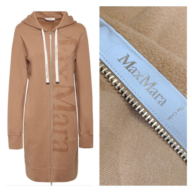 s maxmara ロゴプリント　裏起毛　フーディー　パーカー