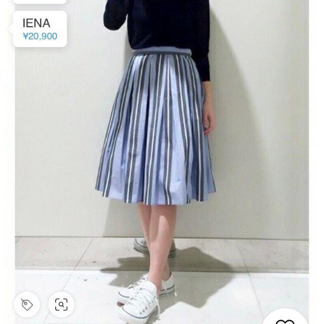 Iena Iena ストライプタックギャザースカート ブルー36 秋コーデ イエナ の通販 By Mi S Shop イエナならラクマ Iena Iena ストライプタックギャザースカート ブルー36 秋コーデ イエナ の通販 By Mi S Shop イエナならラクマ