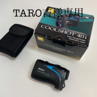 ニコン(Nikon)のニコン クールショット 40i(ゴルフ)