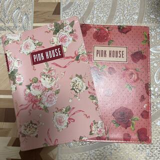 ピンクハウス 手帳の通販 20点 | PINK HOUSEを買うならラクマ
