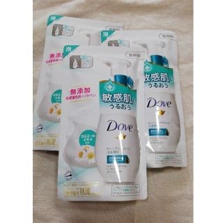 ユニリーバ(Unilever)のDove 泡洗顔料(敏感肌用)《詰替140ml》3個セット(洗顔料)