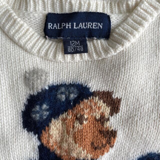 Ralph Lauren(ラルフローレン)の【RALPH LAUREN】セーター【12M】 キッズ/ベビー/マタニティのベビー服(~85cm)(ニット/セーター)の商品写真