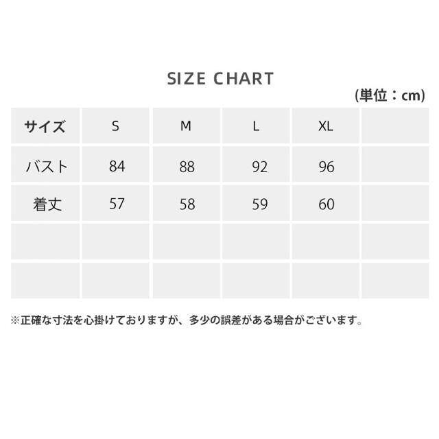 キャミソール レディース 光沢感 ノースリーブ インナー セクシー vネック レディースのトップス(キャミソール)の商品写真