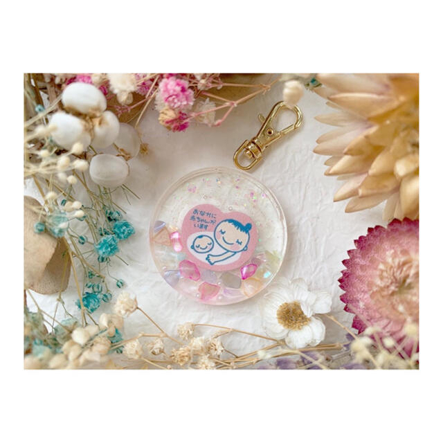 高評価低価 なみなみ様専用の通販 by KYOKO's shop|ラクマ lasalmenas