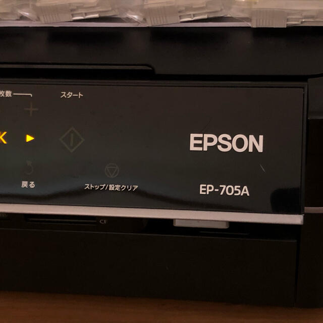 EPSON(エプソン)のエプソン　ＥＰ-７０５Ａ　プリンター スマホ/家電/カメラのPC/タブレット(PC周辺機器)の商品写真