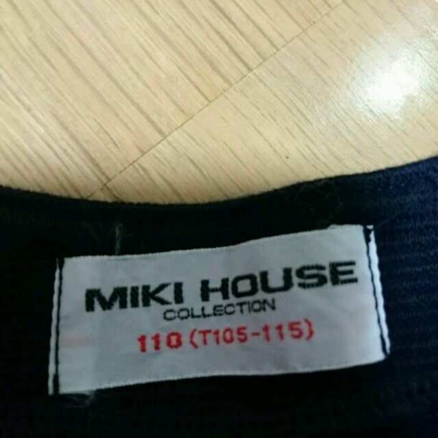 mikihouse(ミキハウス)の110㎝  ミキハウス ベスト キッズ/ベビー/マタニティのキッズ服男の子用(90cm~)(ドレス/フォーマル)の商品写真