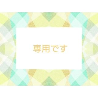 フロランタン切り落とし　レーズンサンド(菓子/デザート)