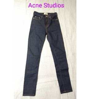 アクネ(ACNE)のacne studios   ハイウエスト  スキニージーンズ(デニム/ジーンズ)