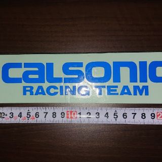 ニッサン(日産)のNISSAN CALSONIC RECING ステッカー(ステッカー)