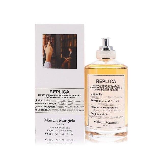 Maizon Margiela 香水 100ml