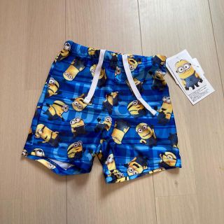 ミニオン 男の子 子供 水着 男の子 の通販 46点 ミニオンのキッズ ベビー マタニティを買うならラクマ ミニオン 男の子 子供 水着 男の子 の通販 46点 ミニオンのキッズ ベビー マタニティを買うならラクマ