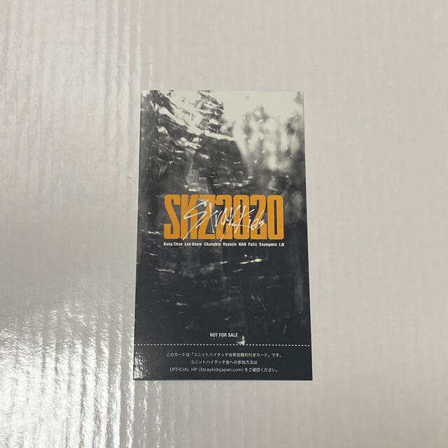 skz2020 ユニットハイタッチ券+CD チャンビン ヒョンジン