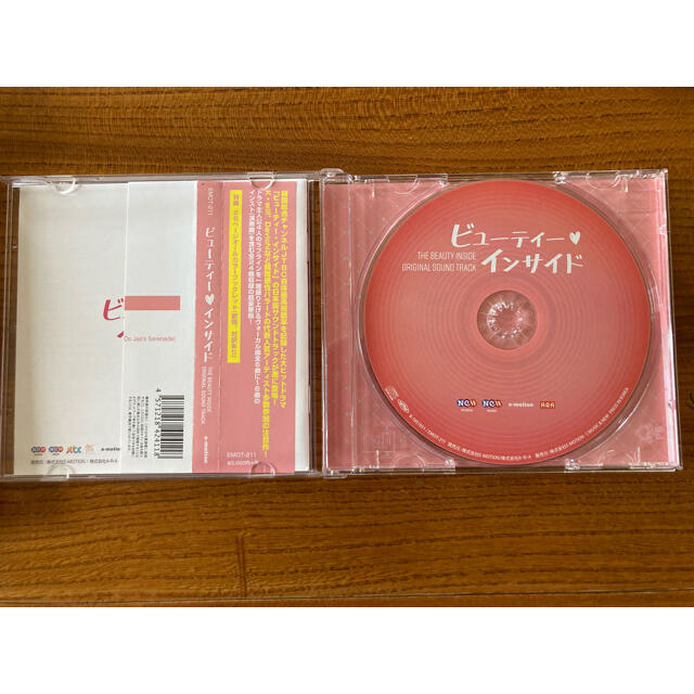 ビューティインサイド　ost エンタメ/ホビーのCD(テレビドラマサントラ)の商品写真