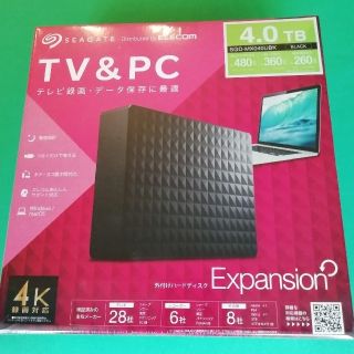 エレコム(ELECOM)のエレコム外付けハードディスク4.0TB(テレビ)