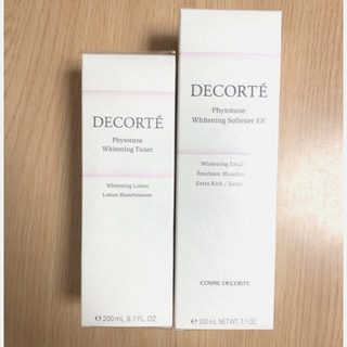 コスメデコルテ(COSME DECORTE)の【２種セット】フィトチューン ホワイトニング ソフナーER/ チューナー(乳液/ミルク)