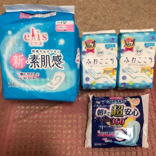 未開封　生理用品(日用品/生活雑貨)