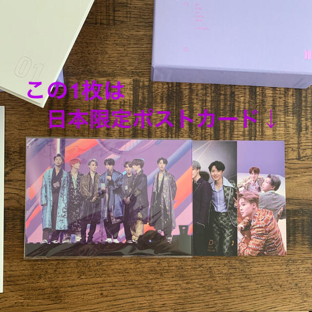 BTS MEMORIES 2018 Blu-ray メモリーズ　ブルーレイ