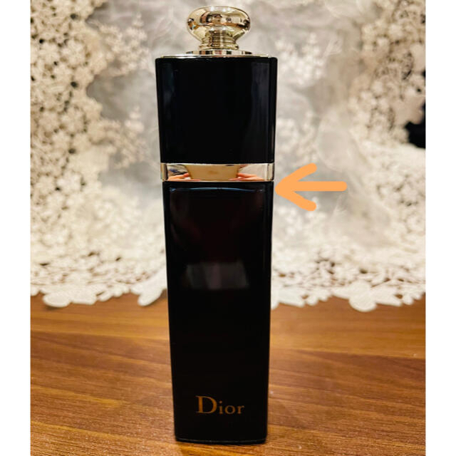 Dior(ディオール)のDior アディクト　オードゥ　パルファン　50ml コスメ/美容の香水(ユニセックス)の商品写真