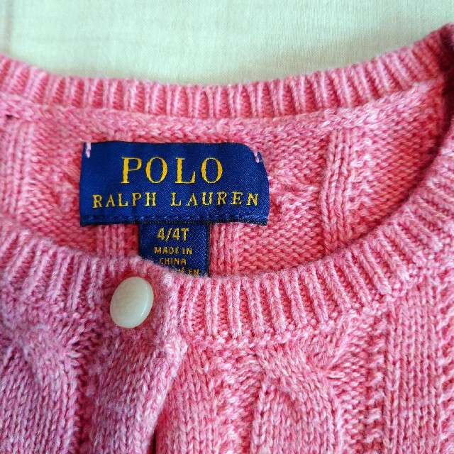 POLO RALPH LAUREN(ポロラルフローレン)のポロラルフローレン カーディガン 110 キッズ/ベビー/マタニティのキッズ服女の子用(90cm~)(カーディガン)の商品写真