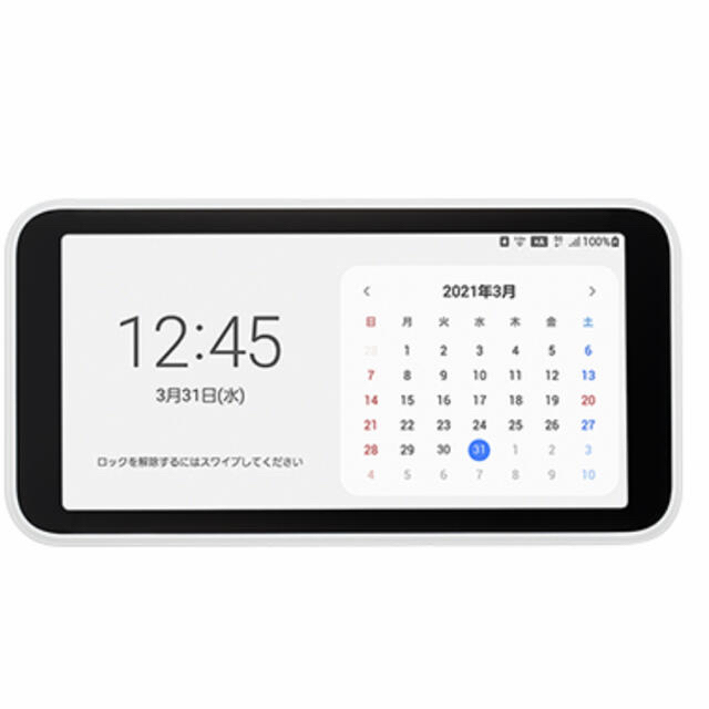 SAMSUNG Galaxy 5G Mobile Wi-Fi SCR01PC/タブレット