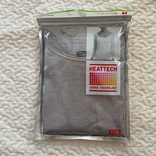 ユニクロ(UNIQLO)のヒートテック レディース 未開封(アンダーシャツ/防寒インナー)