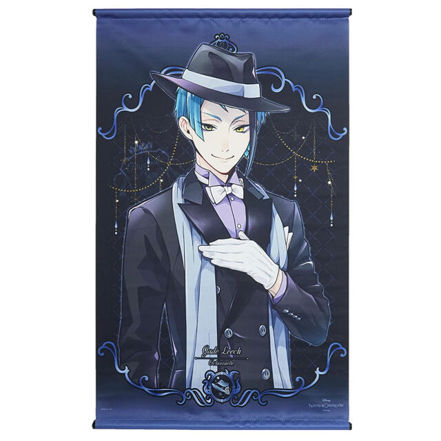 誠実 ツイステ フロイド、ジェイドA2タペストリー - 通販 - www