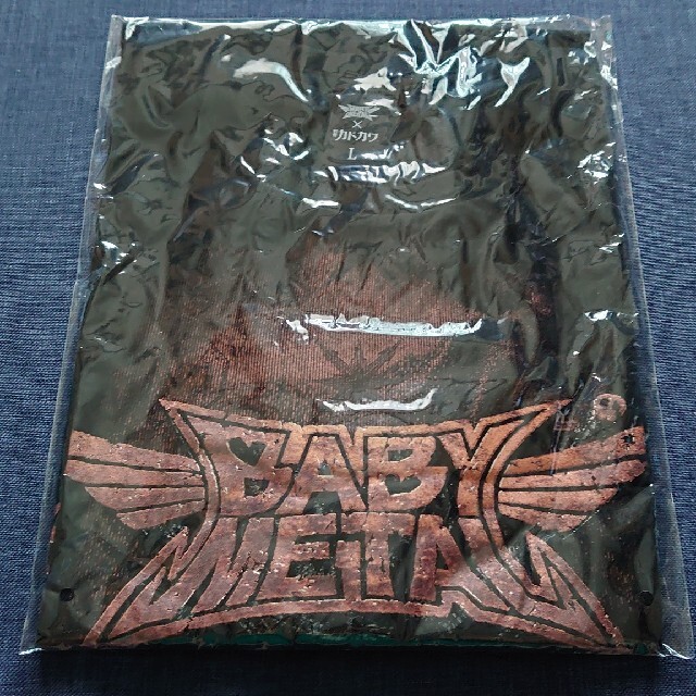 BABYMETAL　別冊カドカワ　Tシャツ Lサイズ