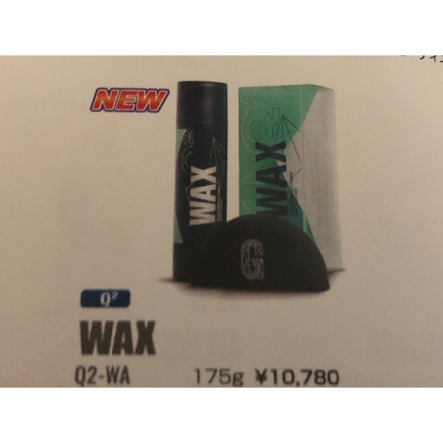 GYEON WAX 人気製品 ジーオン