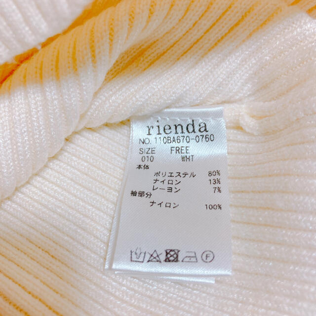 rienda(リエンダ)のrienda 半袖ニット レディースのトップス(ニット/セーター)の商品写真