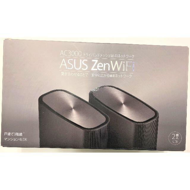 送料無料、即購入可［トライバンド］ZenWiFi AC(CT8)　1台のみですスマホ/家電/カメラ