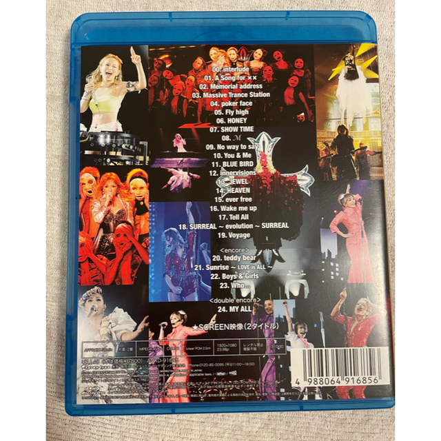 浜崎あゆみ　A BEST LIVE Blu-ray エンタメ/ホビーのDVD/ブルーレイ(ミュージック)の商品写真
