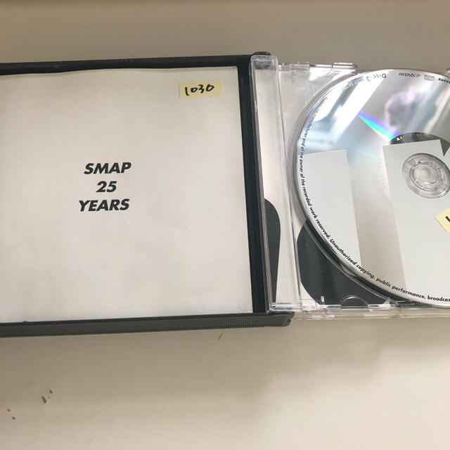 SMAP(スマップ)のSMAP 25 YEARS エンタメ/ホビーのCD(ポップス/ロック(邦楽))の商品写真
