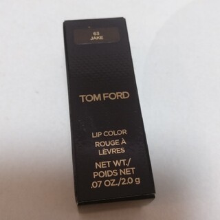 トムフォード(TOM FORD)のtom ford beauty. lip &boys  63 jack(口紅)