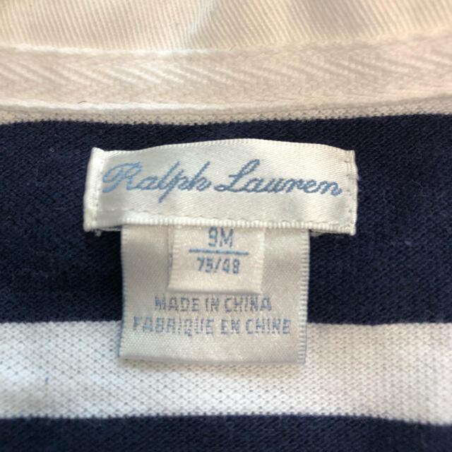 Ralph Lauren(ラルフローレン)のラルフローレン  ロンパース　9M キッズ/ベビー/マタニティのベビー服(~85cm)(ロンパース)の商品写真