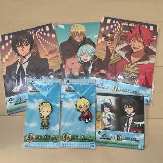 バンダイ(BANDAI)の転生したらスライムだった件　一番くじ(キャラクターグッズ)