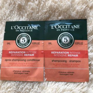 ロクシタン(L'OCCITANE)のロクシタン  サンプル(ヘアケア)