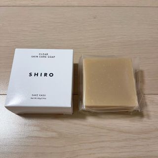 シロ(shiro)の*最終値下げ* shiro 酒かすせっけん　82g(ボディソープ/石鹸)