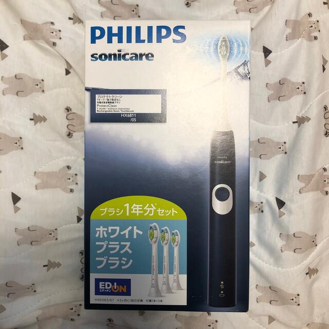 PHILIPS(フィリップス)のフィリップス ソニッケアー プロテクトクリーン 電動歯ブラシ スマホ/家電/カメラの美容/健康(電動歯ブラシ)の商品写真