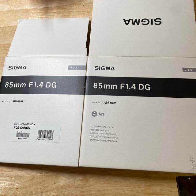 SIGMA 85mm F1.4DG canon EFマウント11/3まで補償あり