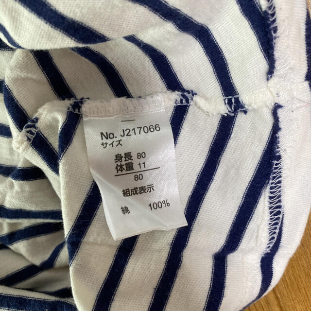 BREEZE(ブリーズ)の☆ブリーズのワンピース☆ キッズ/ベビー/マタニティのベビー服(~85cm)(ワンピース)の商品写真