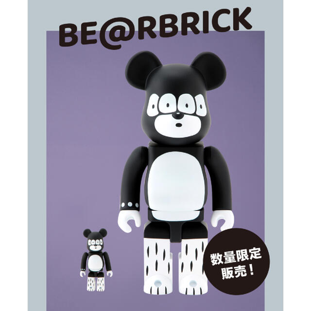 400％ のみ　BE@RBRICK Matthew ベアブリック マシュー