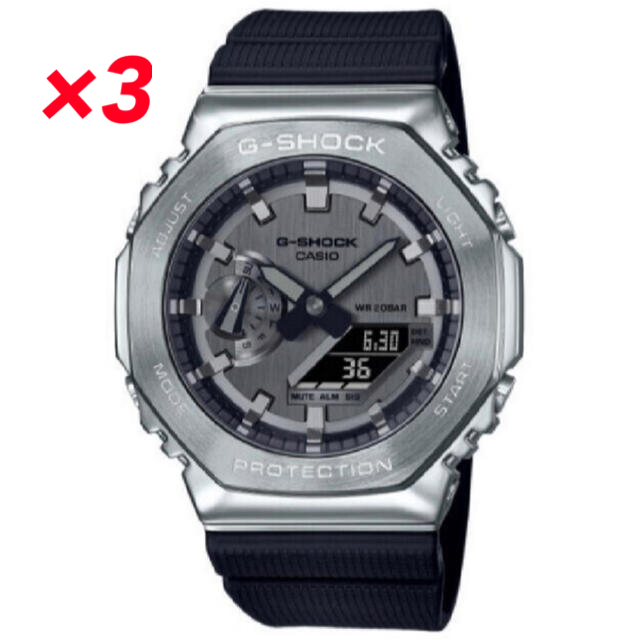 【絶品】 新品未使用 カシオ CASIO GM-2100-1AJF G-SHOCK 腕時計(デジタル)