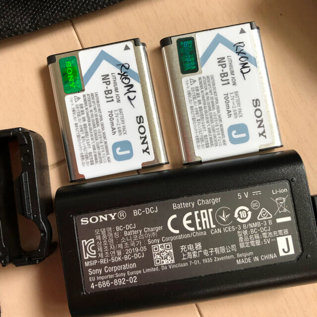 SONY(ソニー)のSONY Cyber-Shot RX DSC-RX0M2 スマホ/家電/カメラのカメラ(コンパクトデジタルカメラ)の商品写真