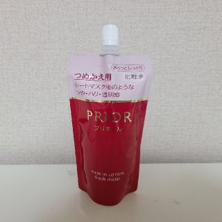 プリオール(PRIOR)の資生堂 プリオール マスクイン化粧水 さらっとしっとり つめかえ用(140ml)(化粧水/ローション)