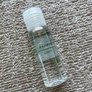 ムジルシリョウヒン(MUJI (無印良品))の無印　ホホバオイル　50ml(その他)